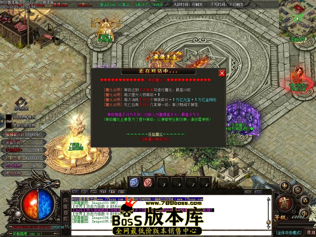 Images106压缩后.JPG