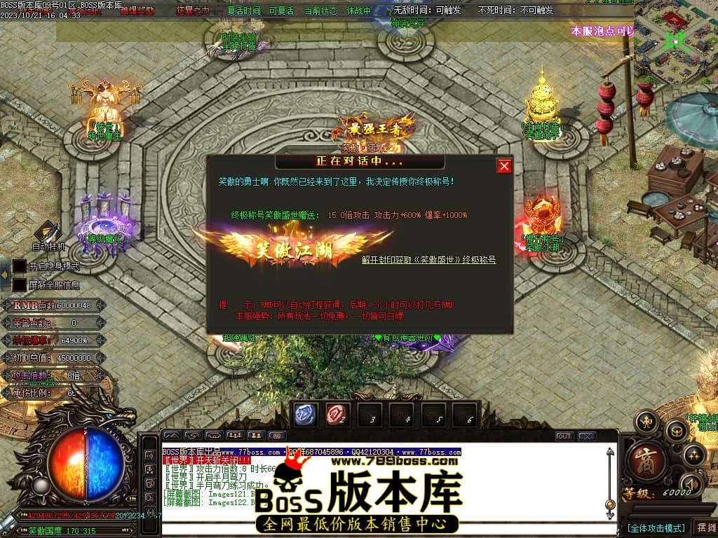 Images123压缩后.JPG
