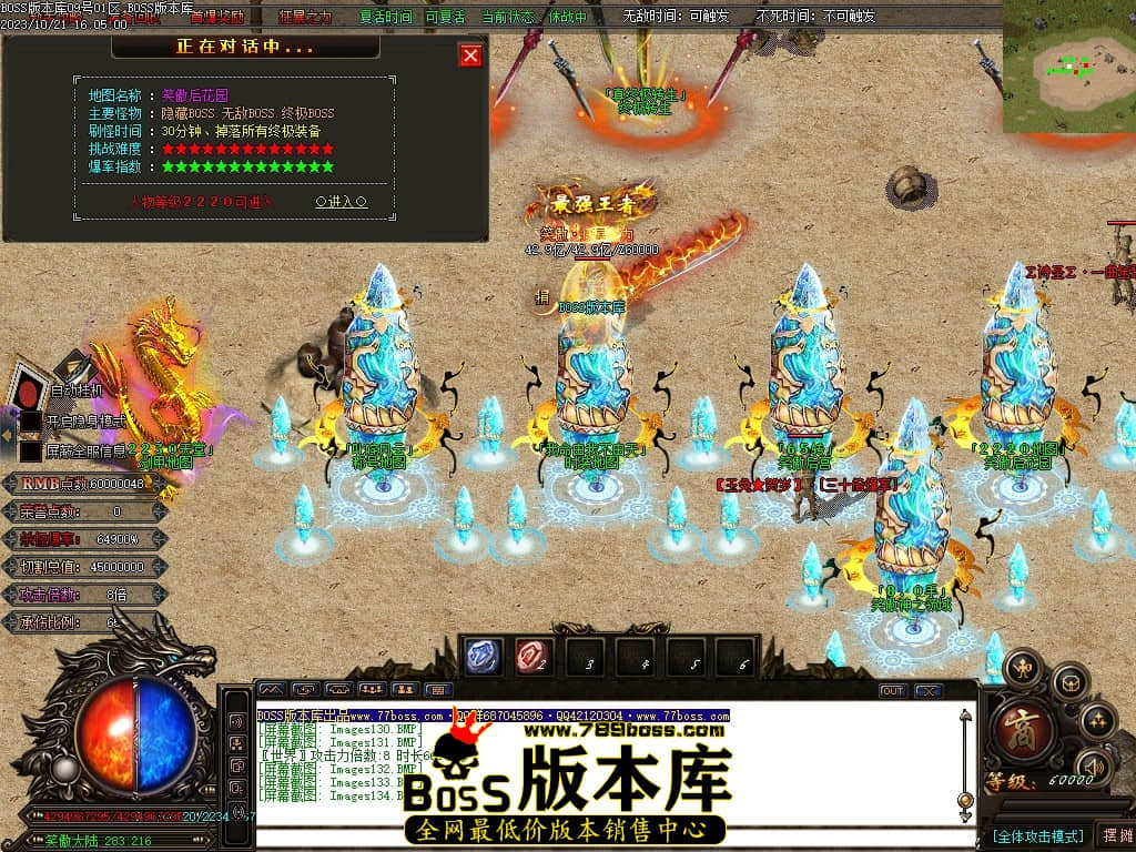 Images135压缩后.JPG