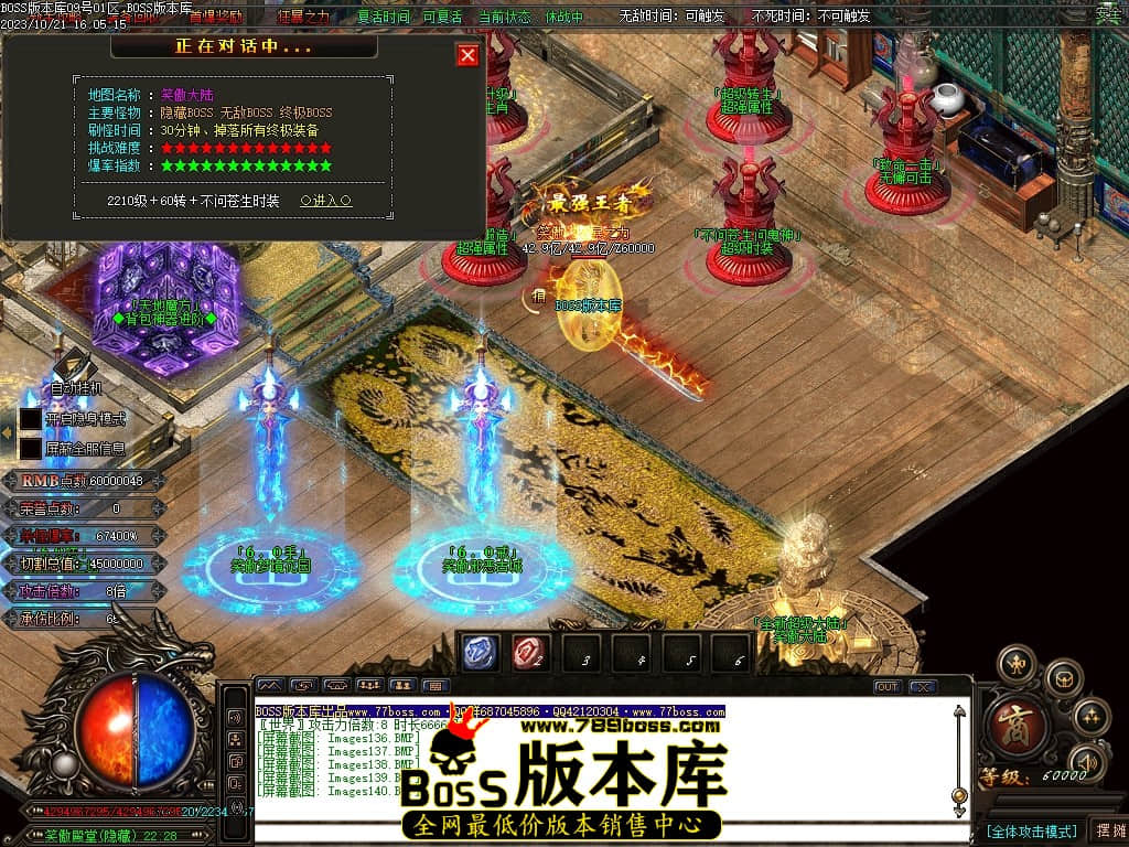 Images141压缩后.JPG