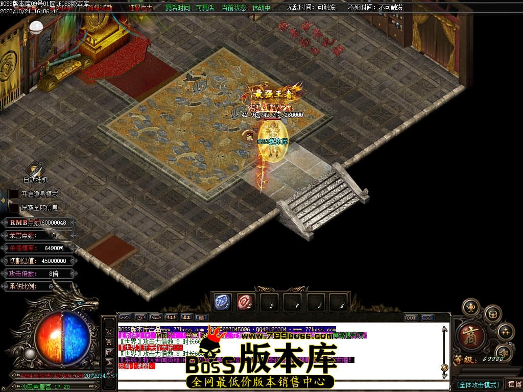 Images173压缩后.JPG