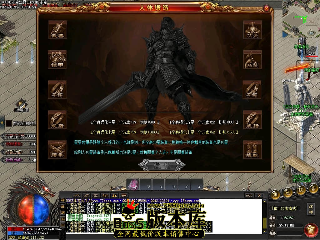 Images45压缩后.JPG