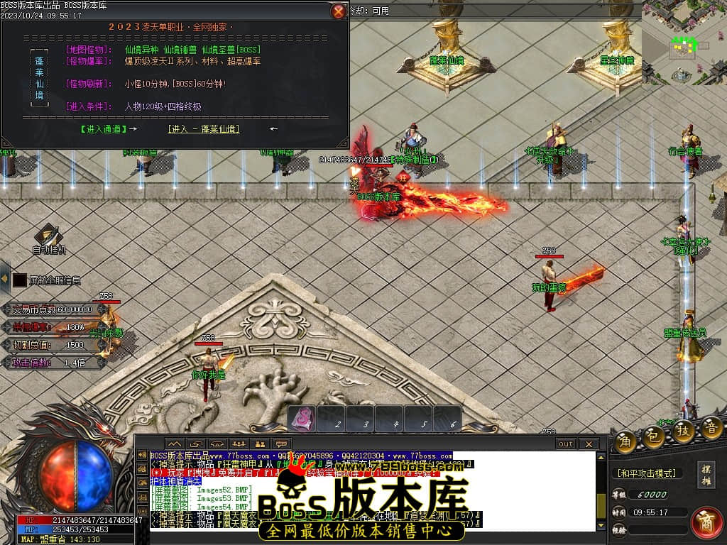 Images55压缩后.JPG