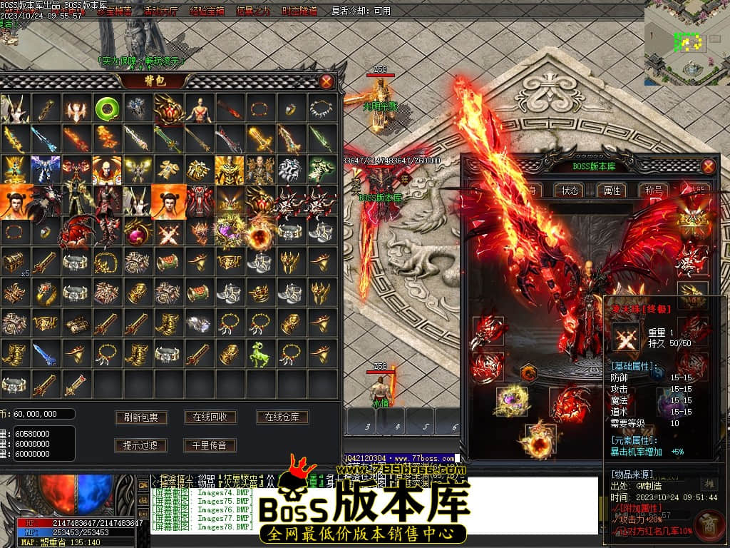 Images80压缩后.JPG