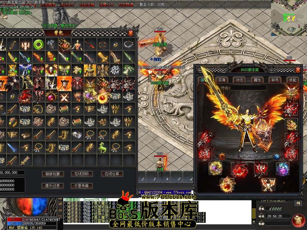 Images105压缩后.JPG