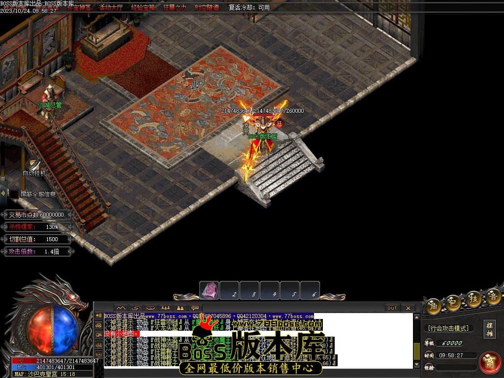 Images125压缩后.JPG