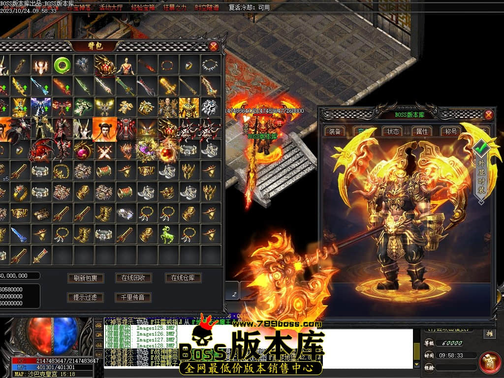 Images129压缩后.JPG