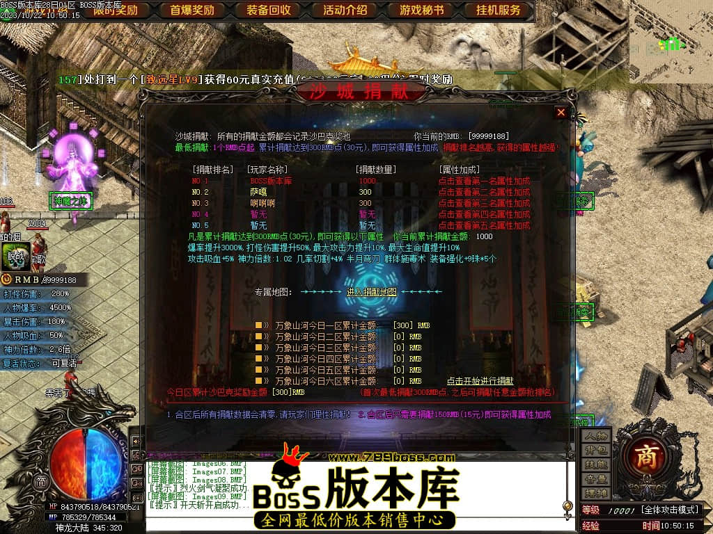 Images10压缩后.JPG