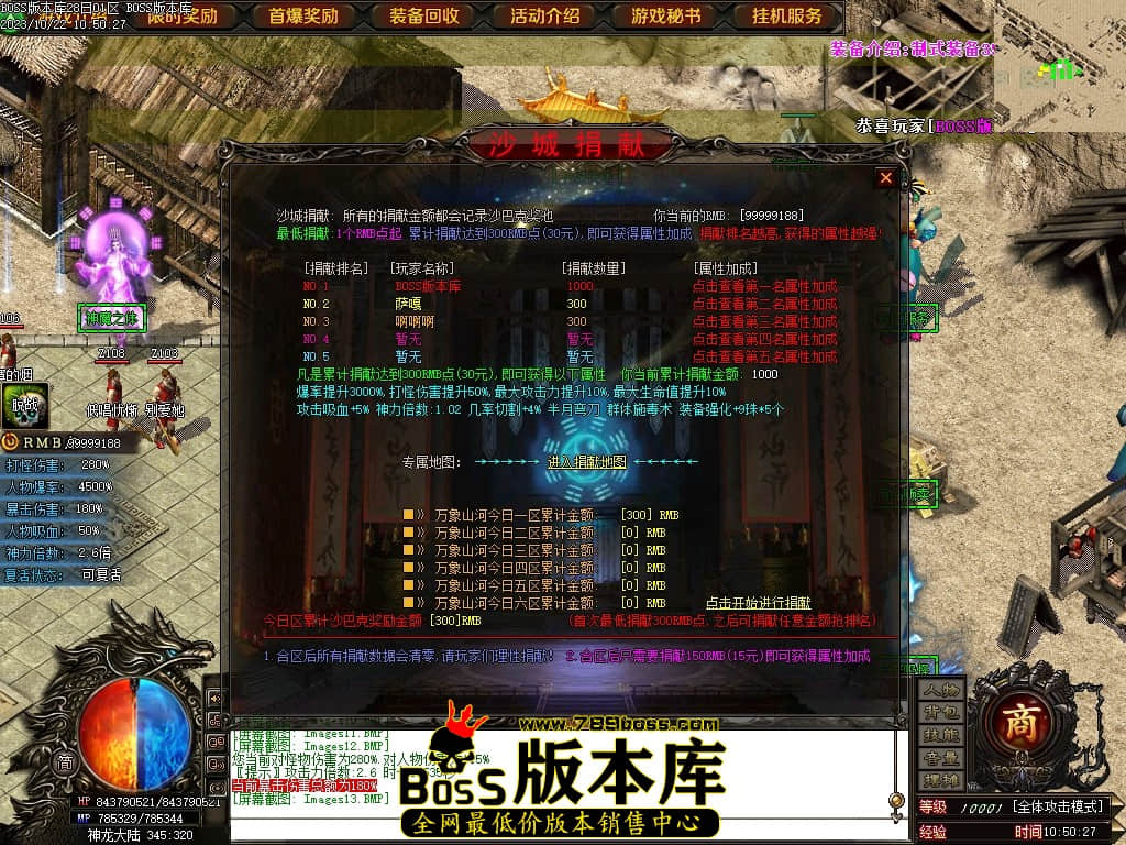 Images14压缩后.JPG