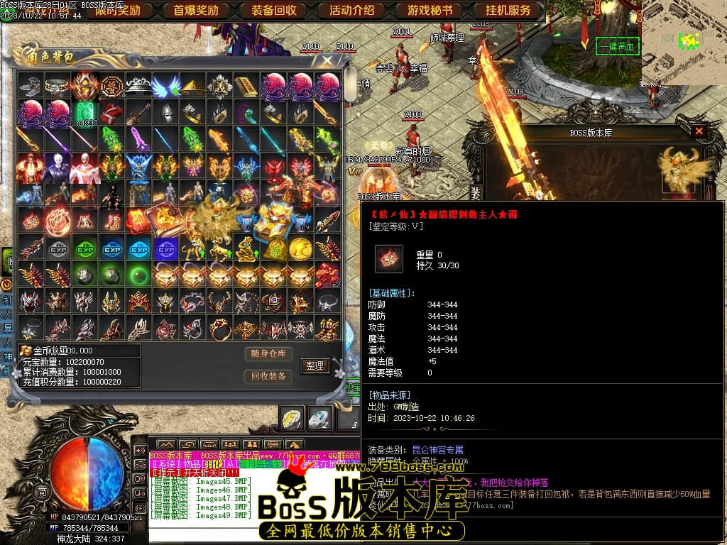 Images50压缩后.JPG