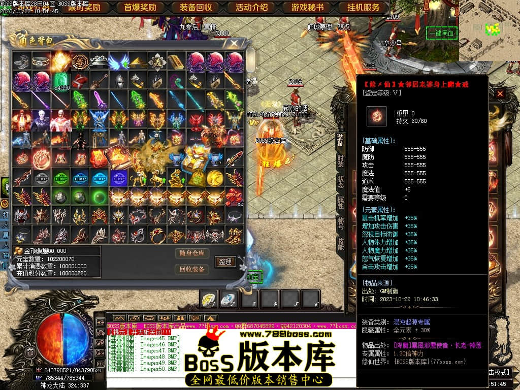 Images51压缩后.JPG