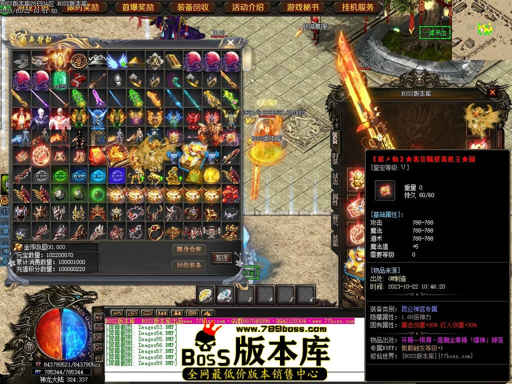 Images60压缩后.JPG