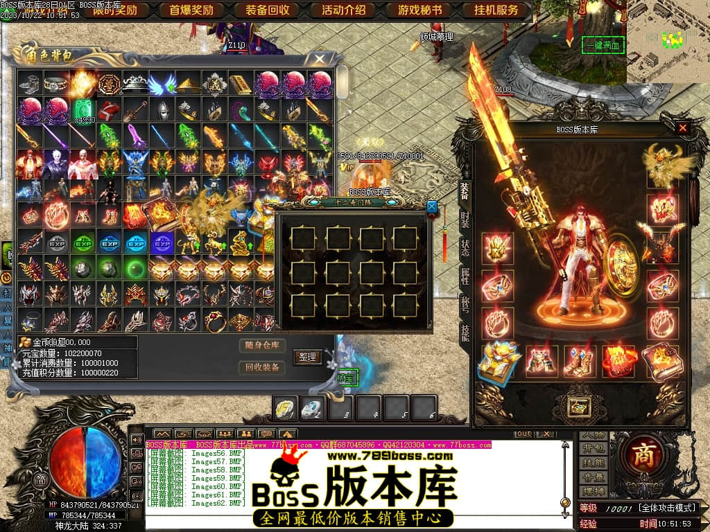 Images63压缩后.JPG