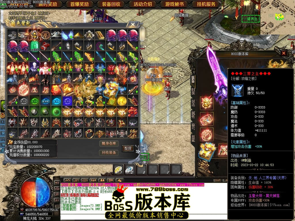 Images75压缩后.JPG