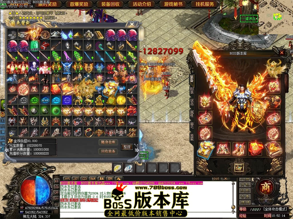Images79压缩后.JPG