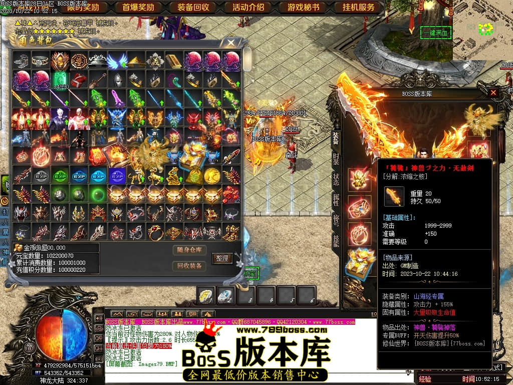 Images80压缩后.JPG