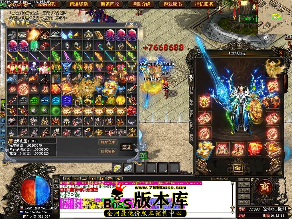 Images82压缩后.JPG