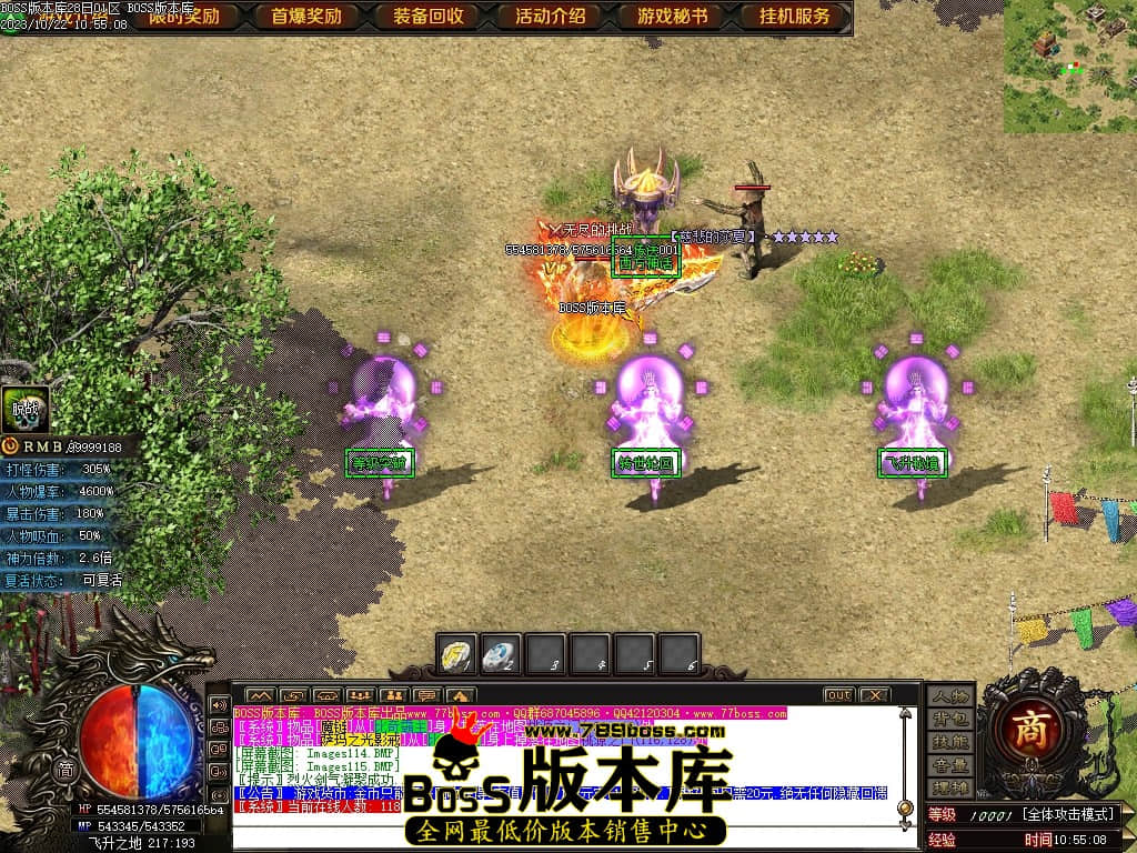 Images116压缩后.JPG