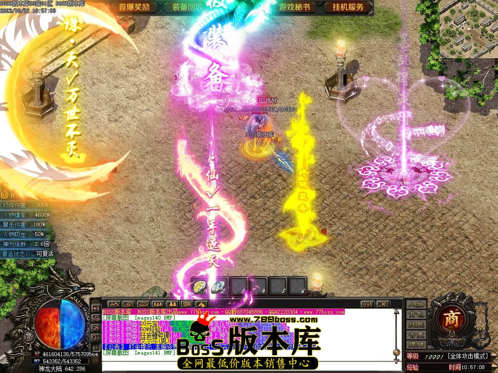Images142压缩后.JPG