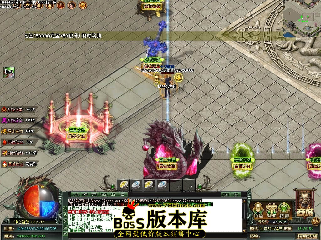 Images03压缩后.JPG