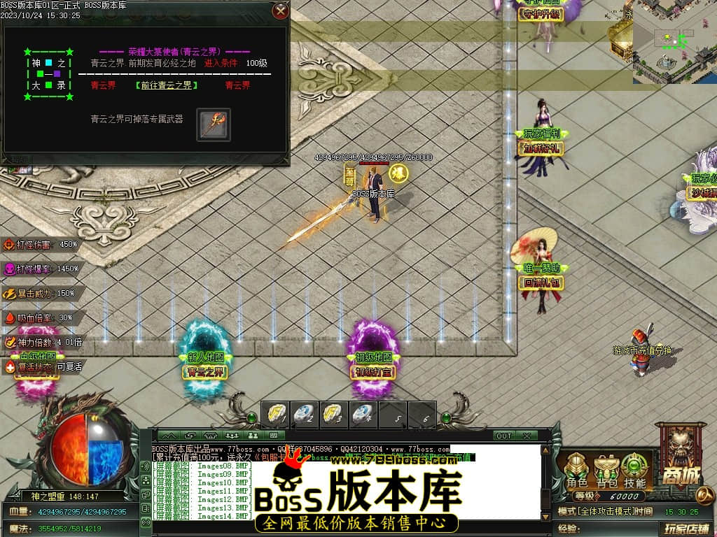 Images15压缩后.JPG