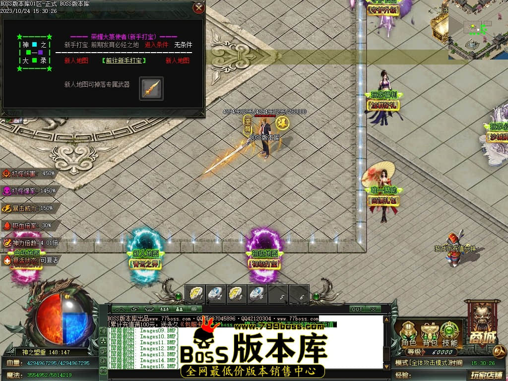 Images16压缩后.JPG