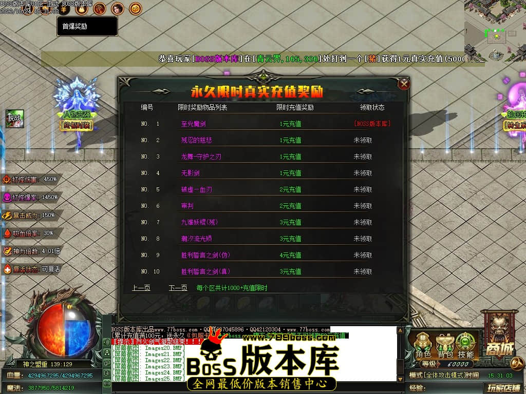 Images26压缩后.JPG