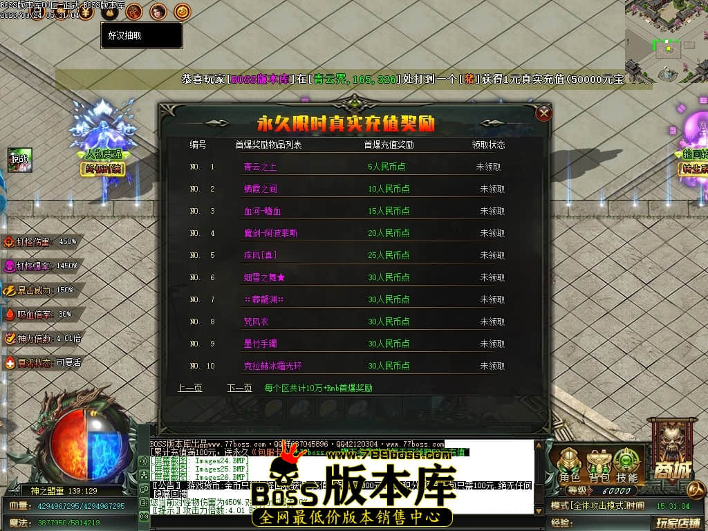 Images27压缩后.JPG
