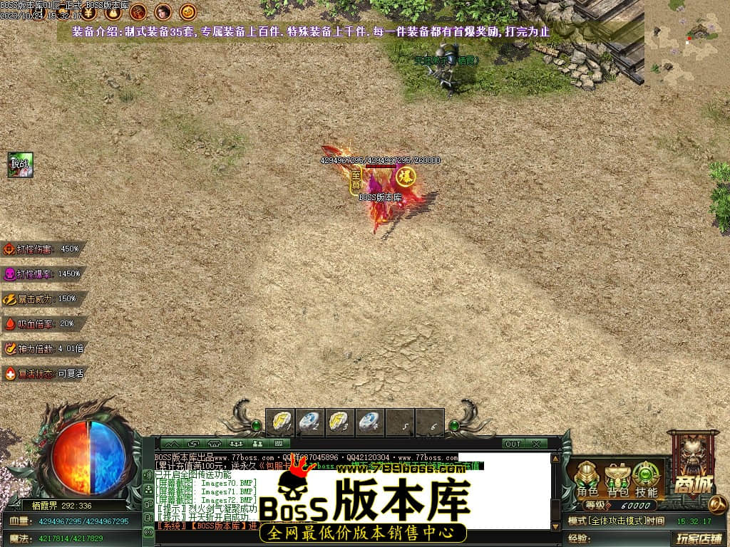 Images73压缩后.JPG