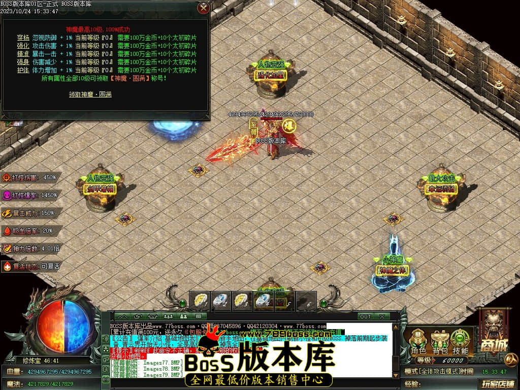 Images80压缩后.JPG