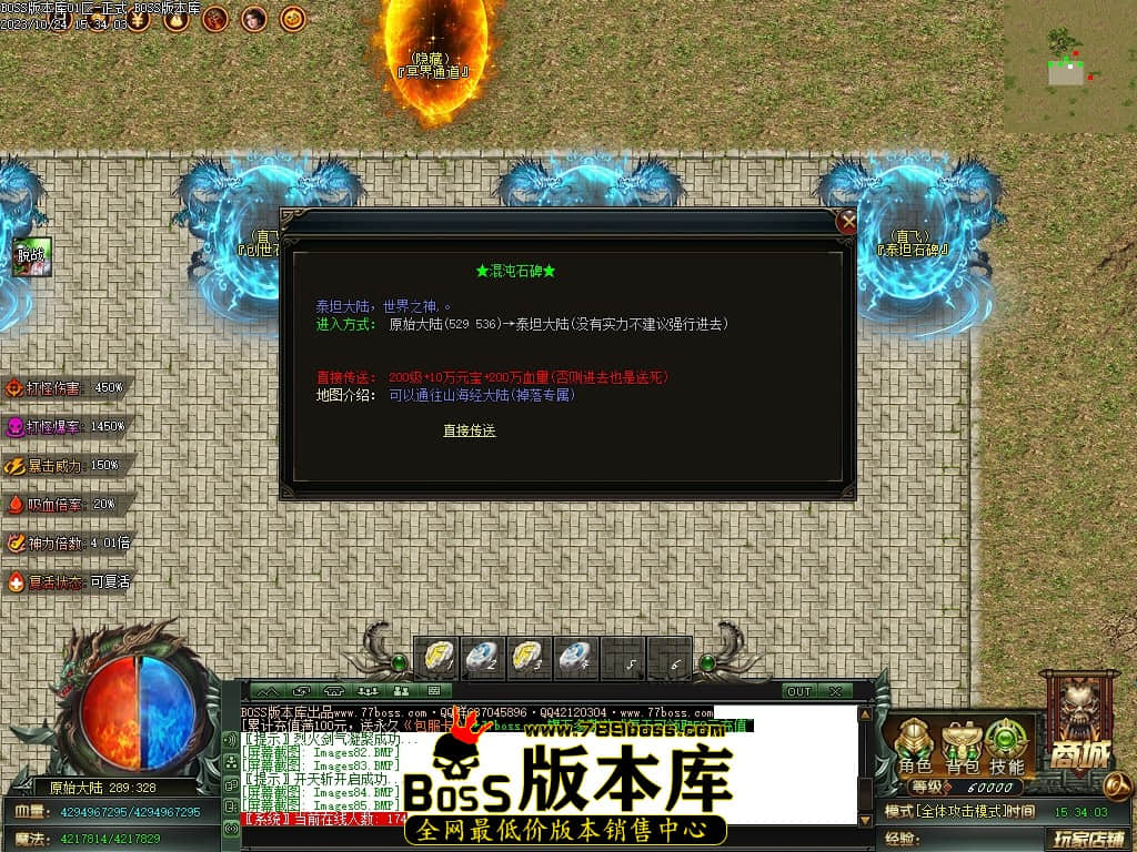 Images86压缩后.JPG