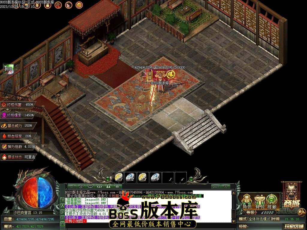 Images91压缩后.JPG