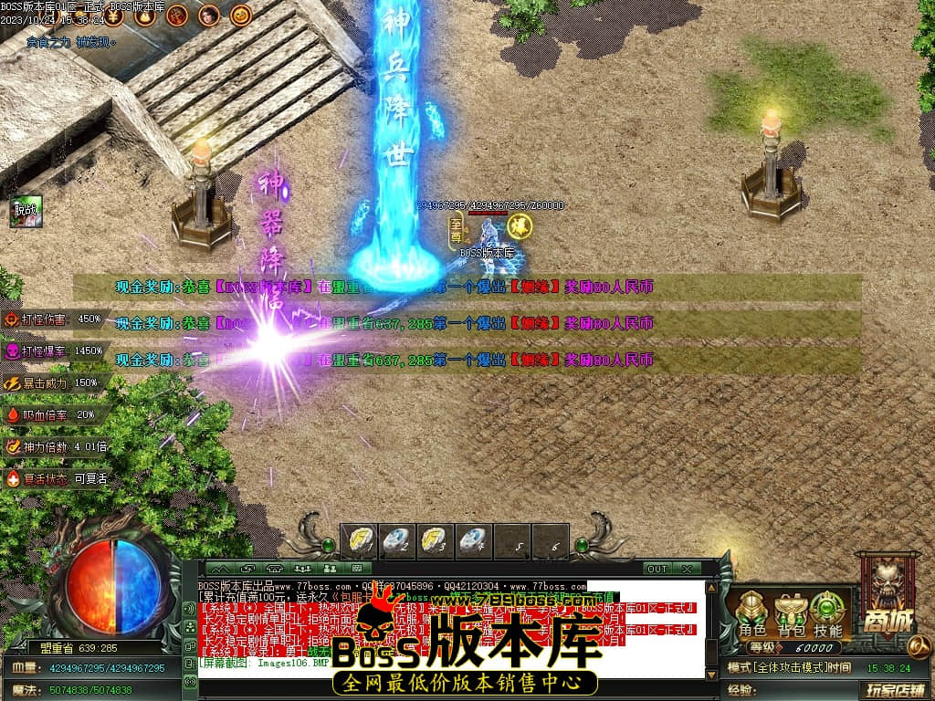 Images107压缩后.JPG
