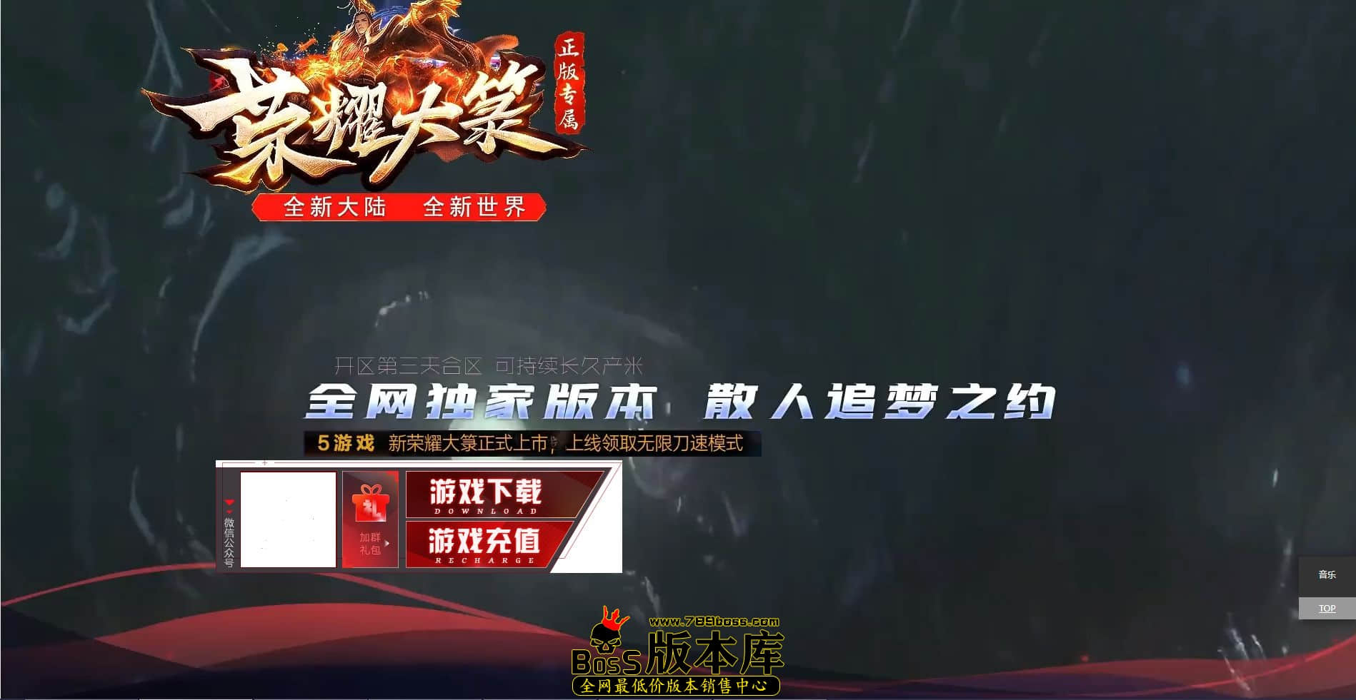 QQ图片20231025010757.jpg