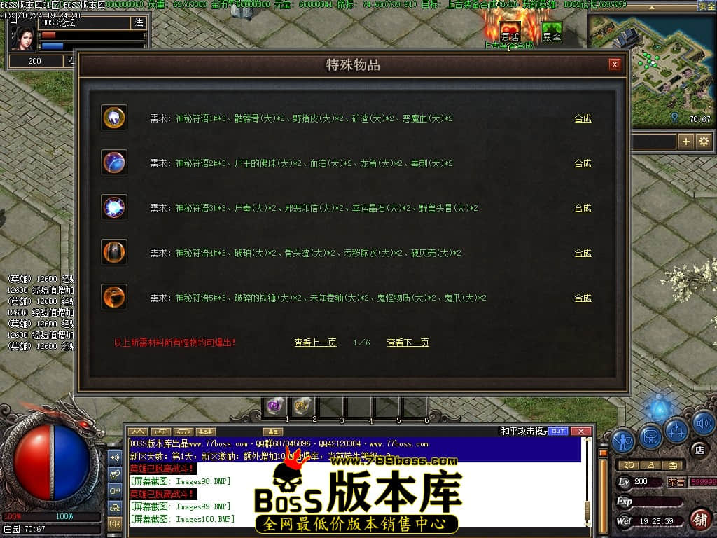 Images101压缩后.JPG