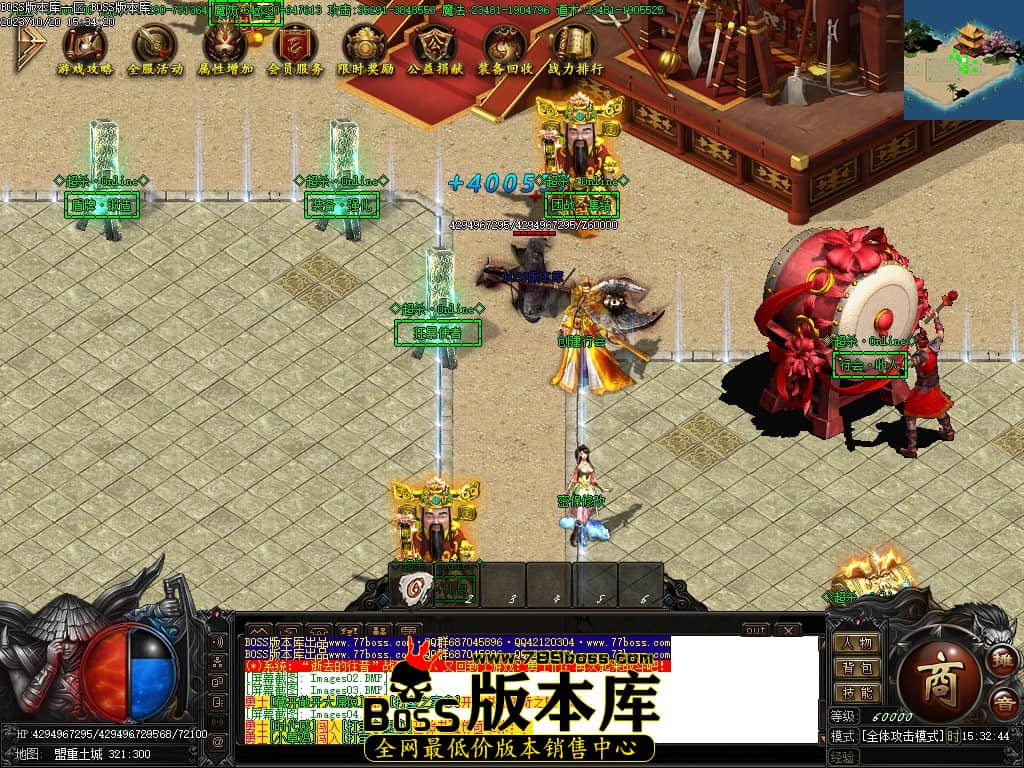 Images05压缩后.JPG