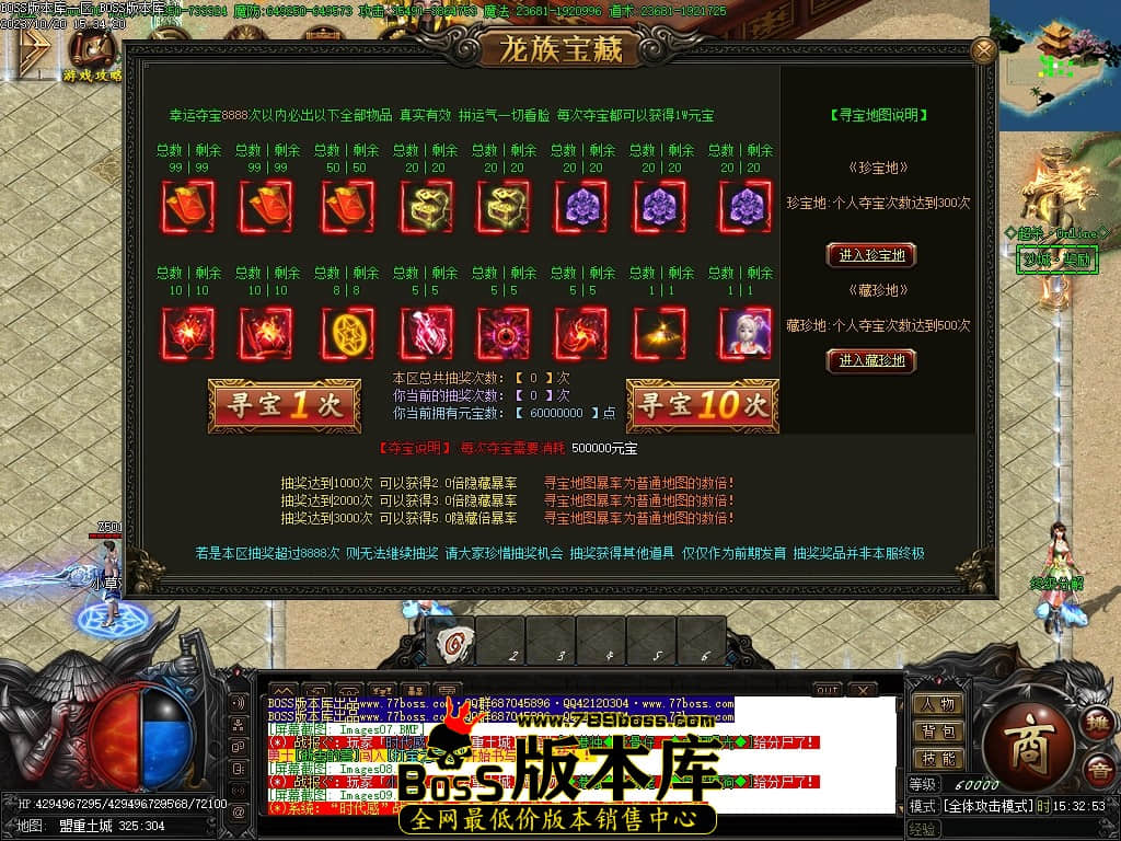 Images10压缩后.JPG
