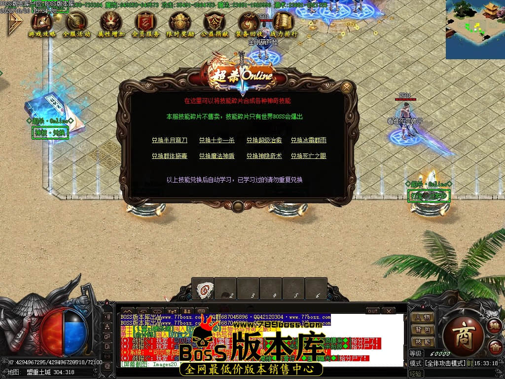 Images21压缩后.JPG