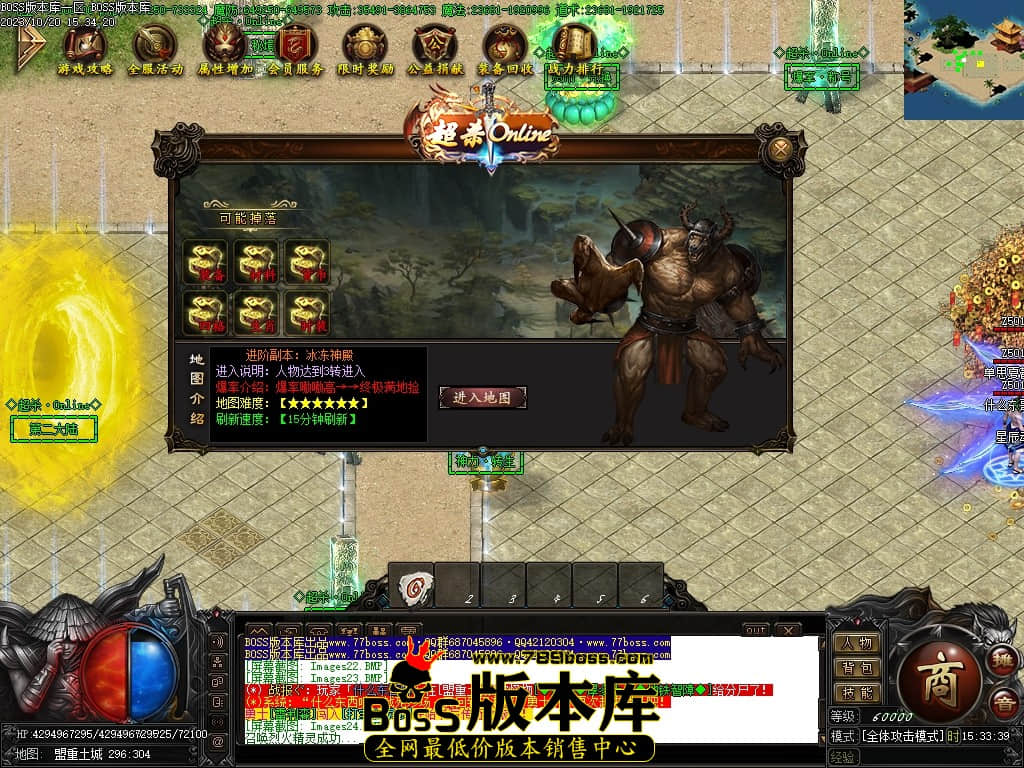 Images25压缩后.JPG