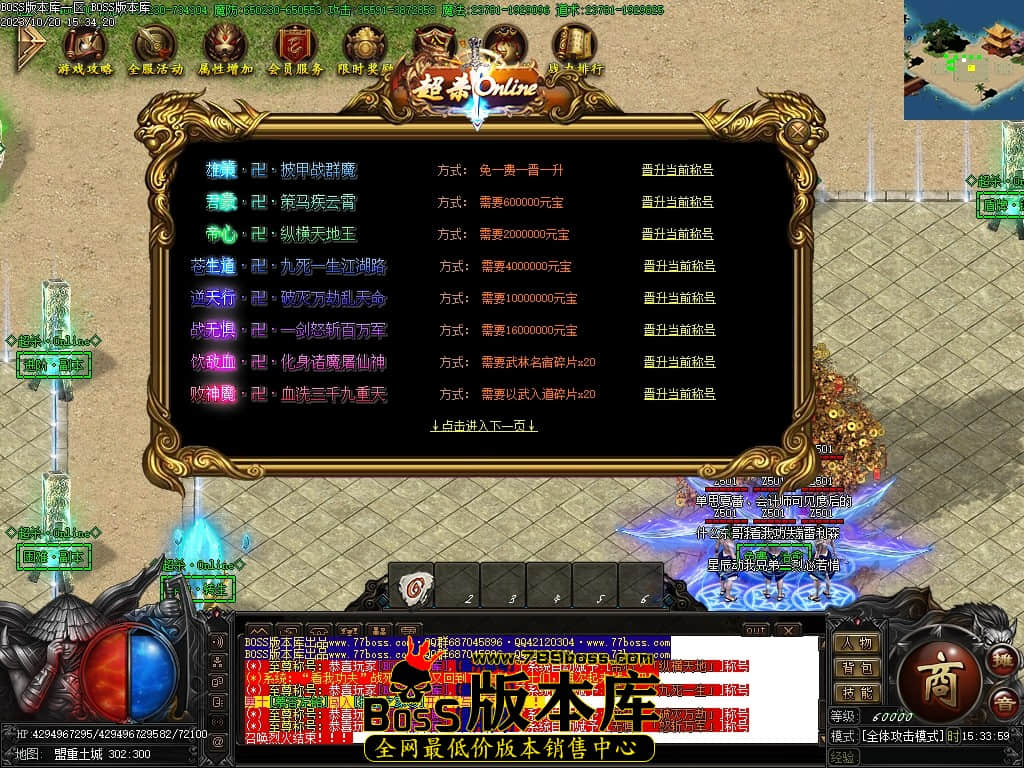 Images30压缩后.JPG