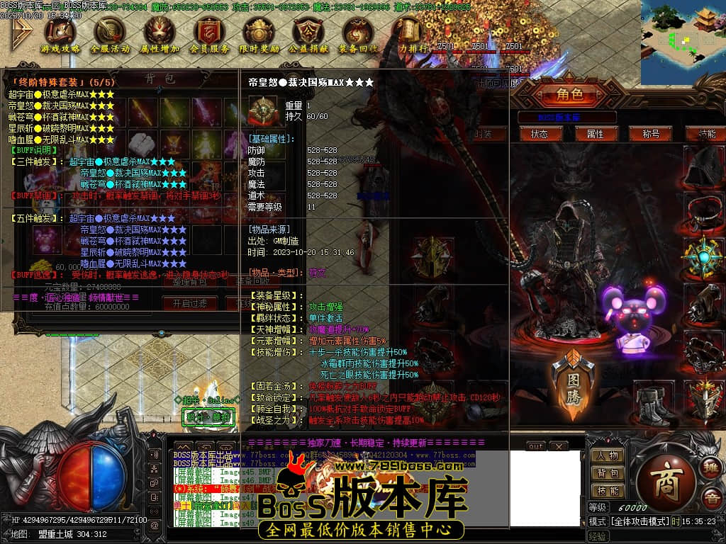 Images50压缩后.JPG