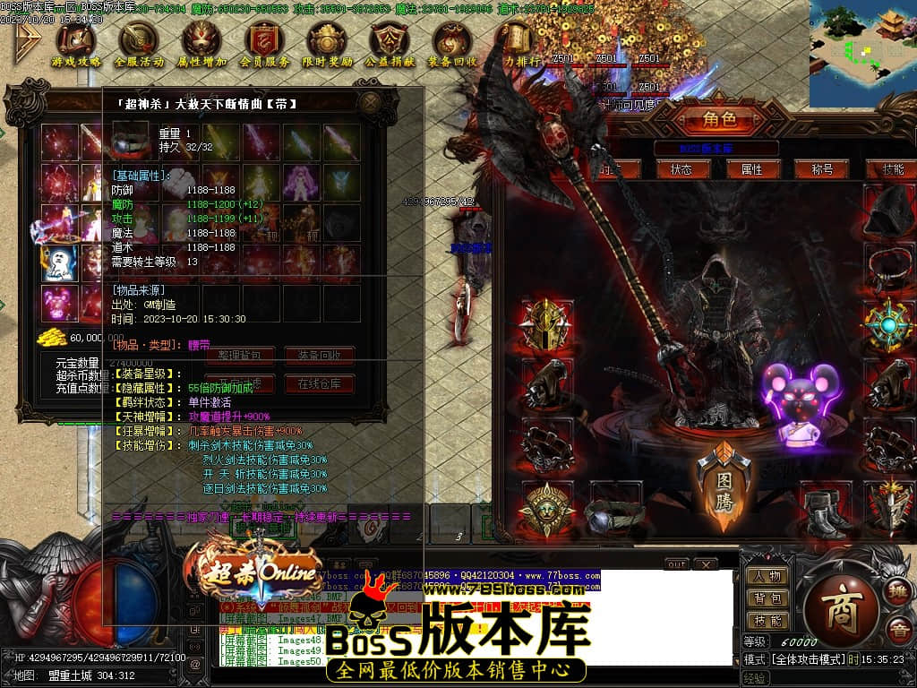 Images51压缩后.JPG