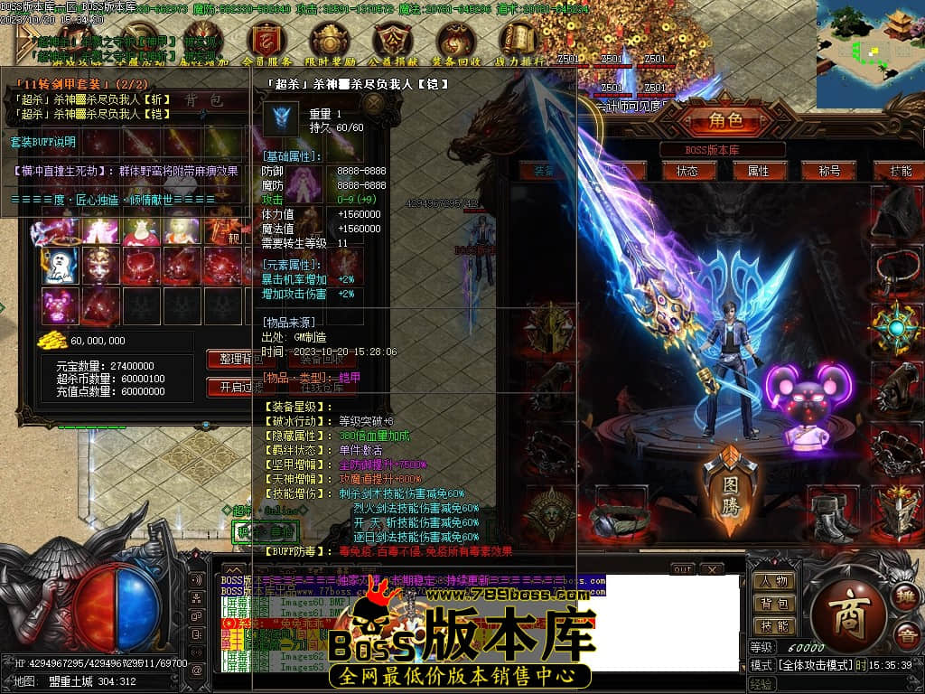 Images64压缩后.JPG