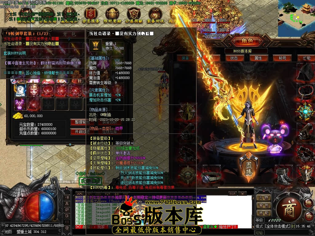 Images70压缩后.JPG