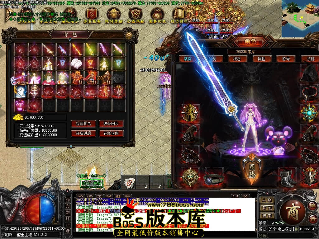 Images74压缩后.JPG