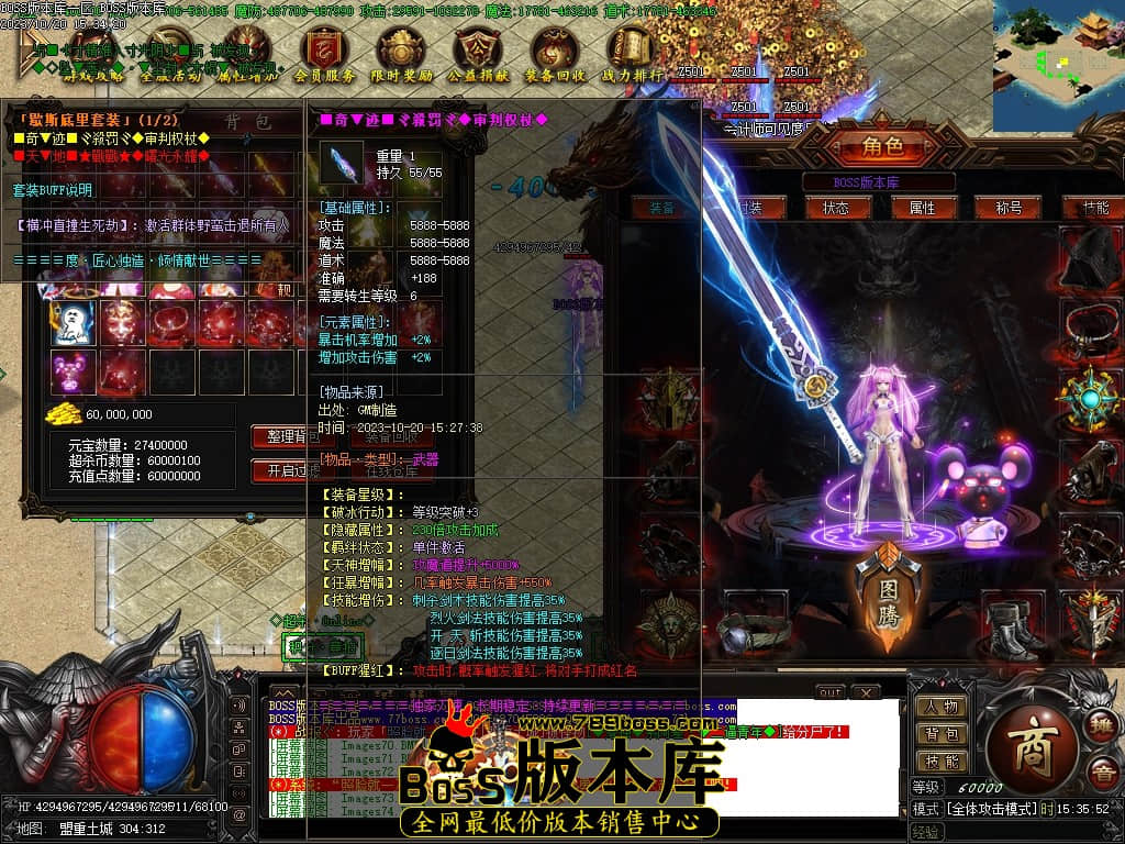 Images75压缩后.JPG