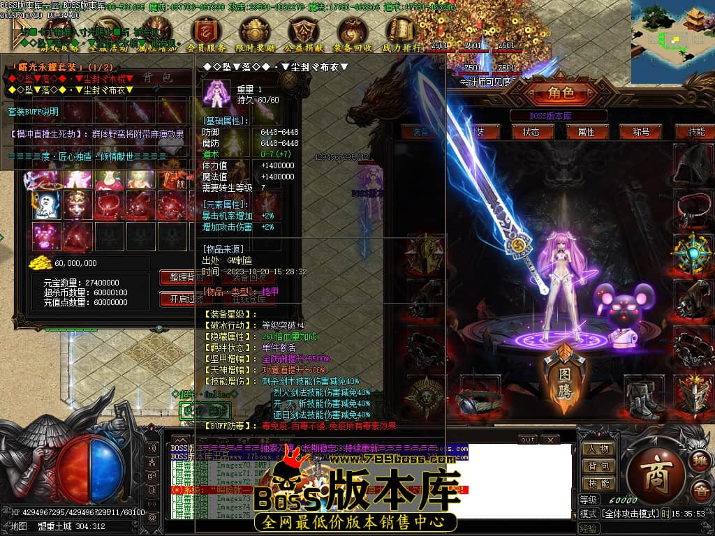 Images76压缩后.JPG