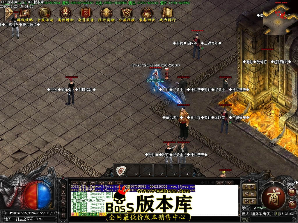 Images80压缩后.JPG