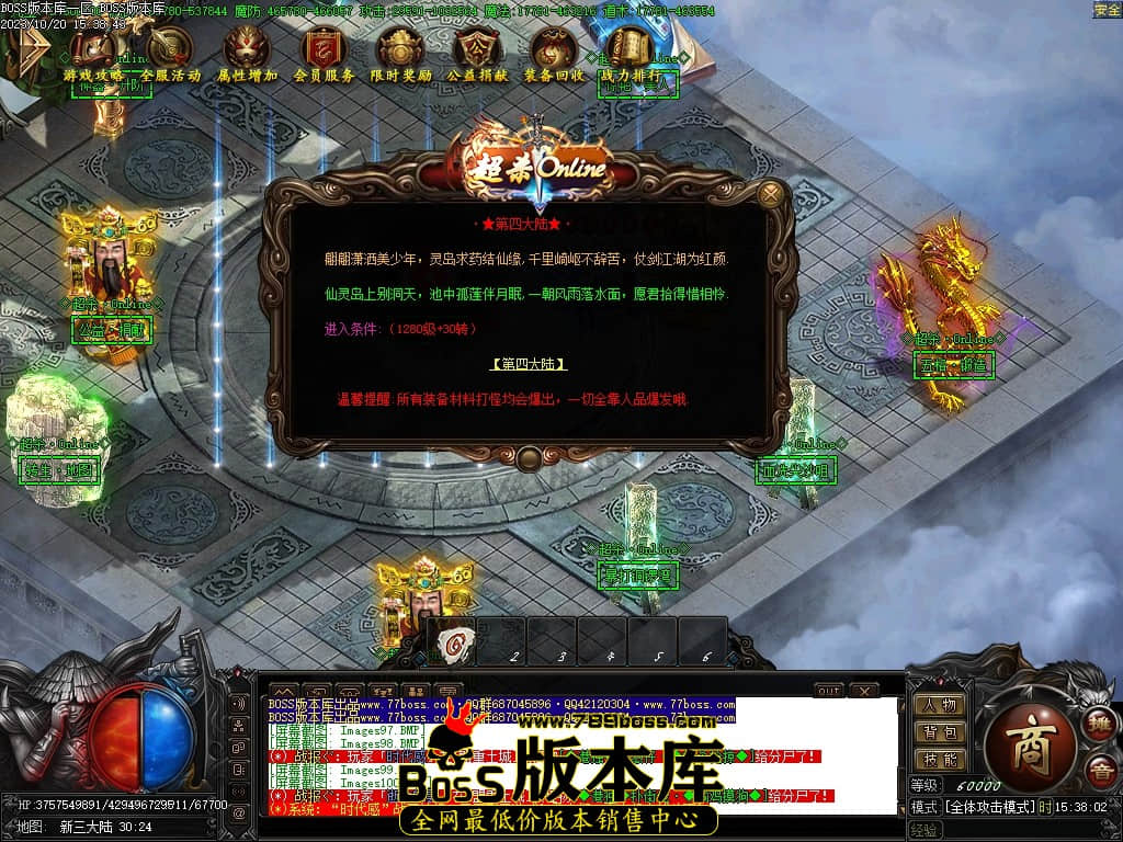Images101压缩后.JPG