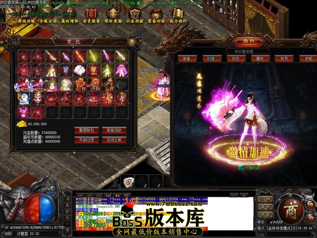 Images127压缩后.JPG